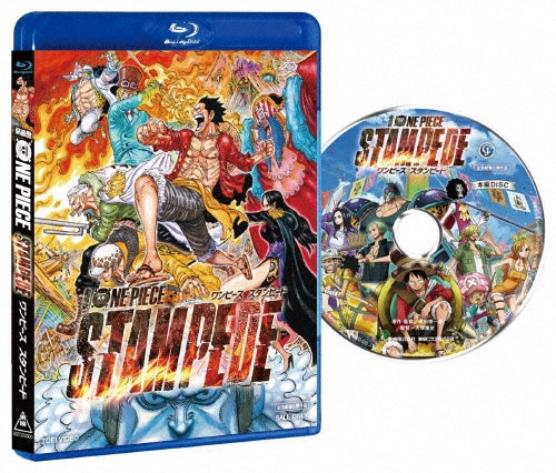 One Piece Stampede - Standard Edition - Blu-ray - Japanese edition cover