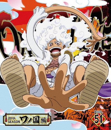 One Piece Season 20: Land of Wano - Piece 51 - Blu-ray - Japanese edition cover