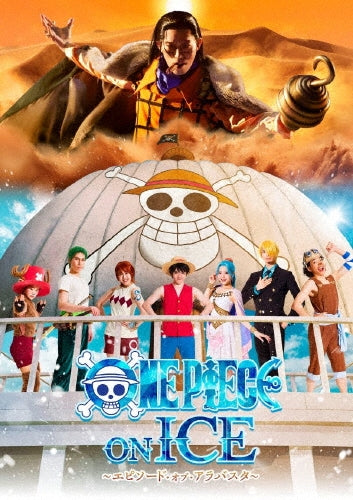 One Piece on Ice: Episode of Alabasta - Blu-ray - Japanese edition cover
