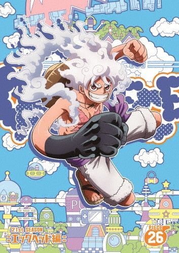 One Piece Season 21: Egghead - Piece 26 - DVD - Japanese edition cover