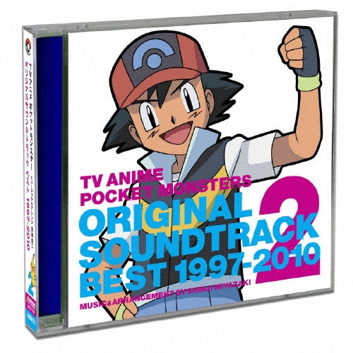 Pokémon TV Anime Original Soundtrack Best 1997-2010 Vol. 2 - 2CD - official product image