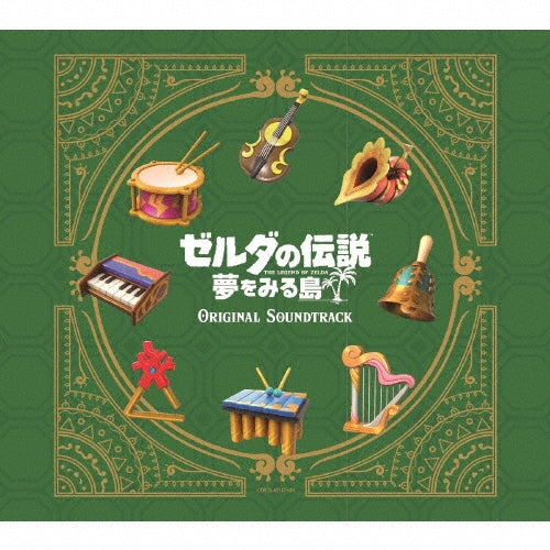 The Legend of Zelda: Link's Awakening - Original Soundtrack Limited Edition 4CD - official product image 1