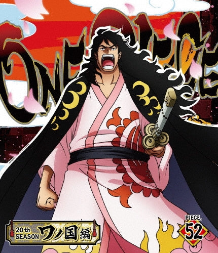 One Piece Season 20: Land of Wano - Piece 52 - Blu-ray - Japanese edition cover