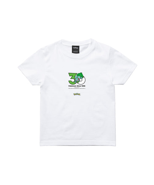 Bulbasaur - Official Product Image 3
