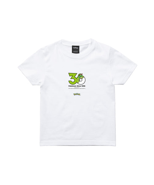 Caterpie - Official Product Image 3