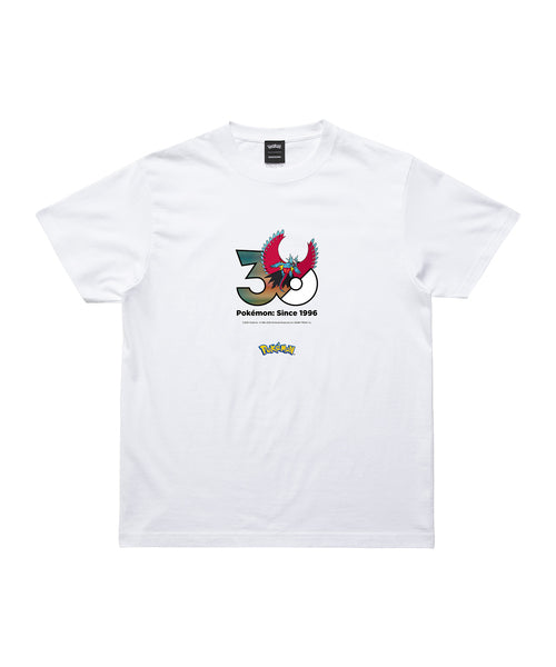 Roaring Moon - Official Product Image 1