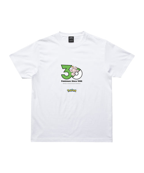Exeggcute - Official Product Image 1