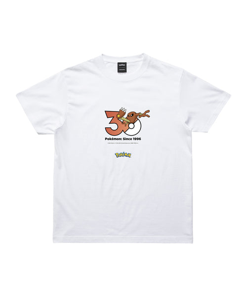 Hitmonlee - Official Product Image 1