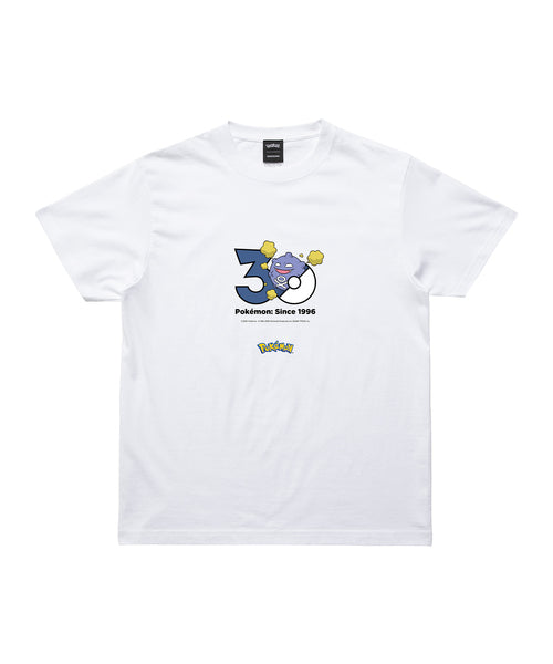 Koffing - Official Product Image 1