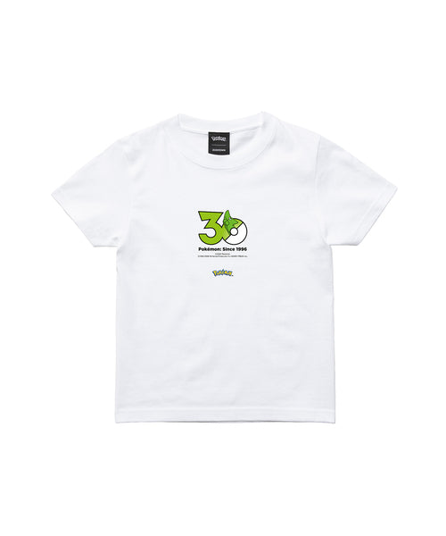 Metapod - Official Product Image 3