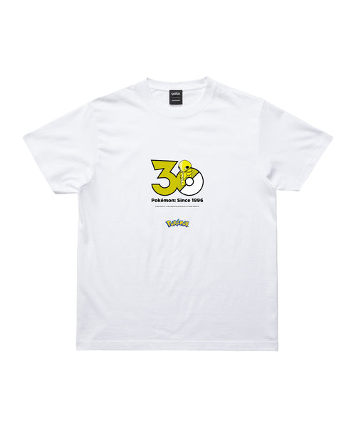 Kakuna - Official Product Image 1