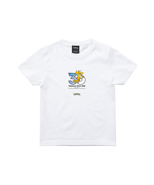 Dragonite - Official Product Image 3