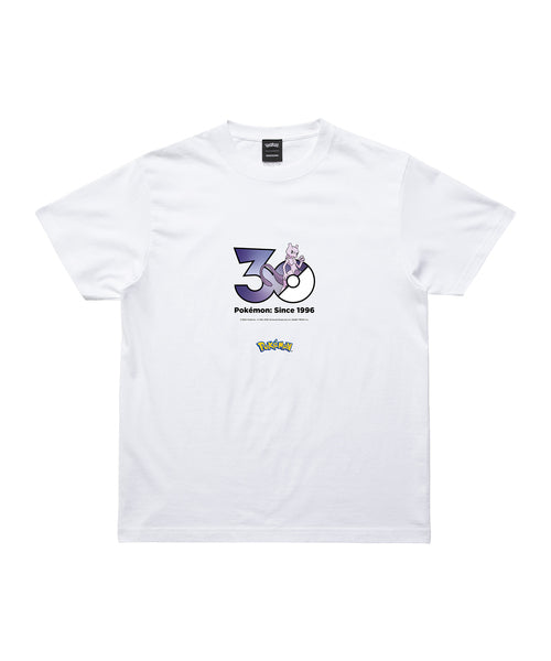 Mewtwo - Official Product Image 1