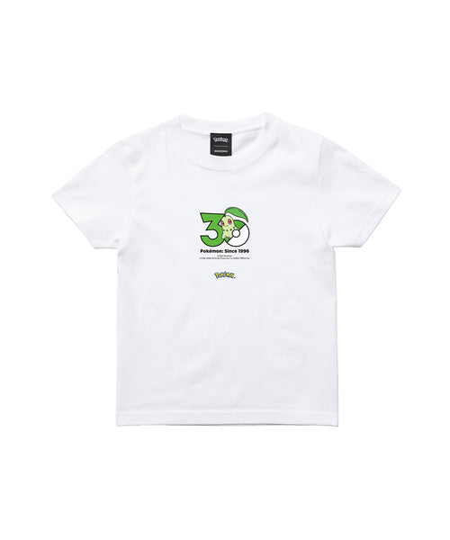 Chikorita - Official Product Image 3