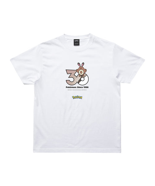 Sentret - Official Product Image 1