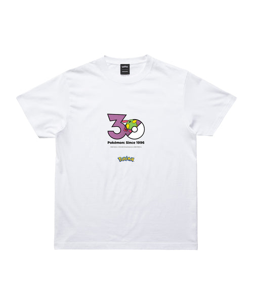 Natu - Official Product Image 1