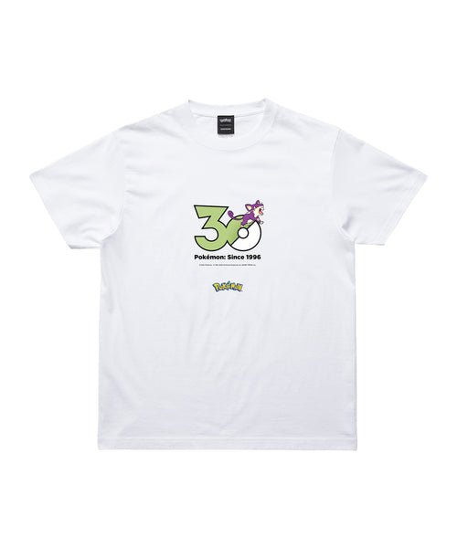 Rattata - Official Product Image 1
