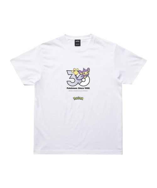 Aipom - Official Product Image 1