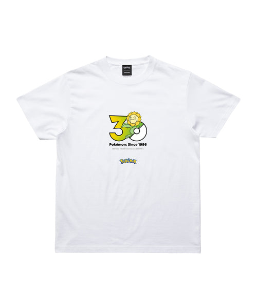 Sunflora - Official Product Image 1