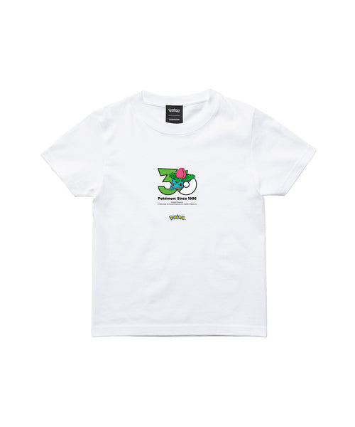 Ivysaur - Official Product Image 3