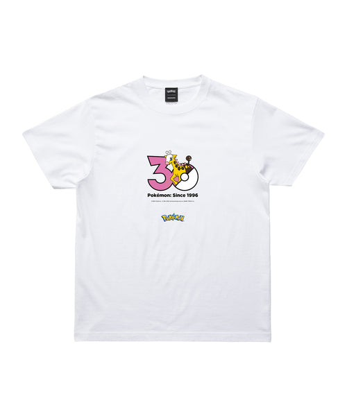 Girafarig - Official Product Image 1