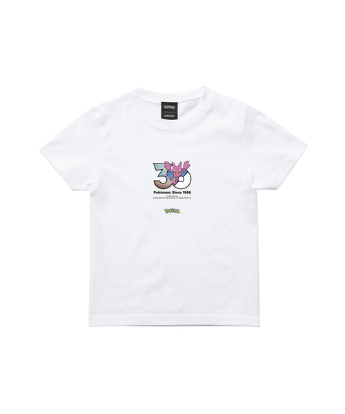 Gligar - Official Product Image 3
