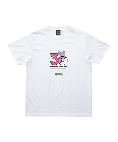 Granbull - Official Product Image 1