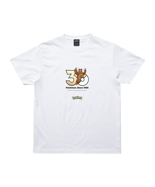 Ursaring - Official Product Image 1