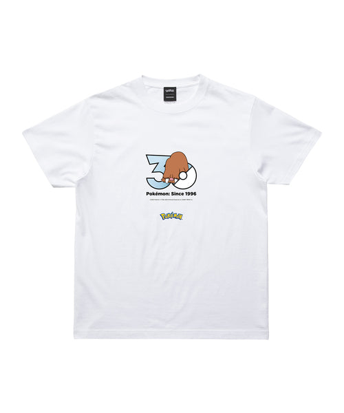 Piloswine - Official Product Image 1