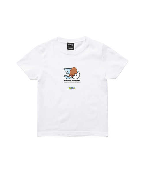 Piloswine - Official Product Image 3