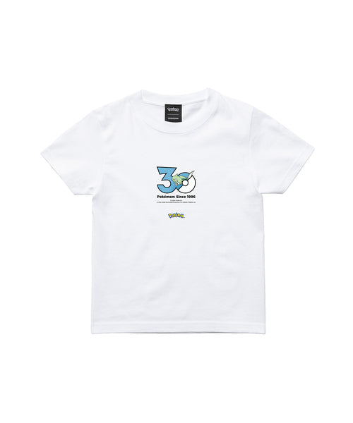 Remoraid - Official Product Image 3