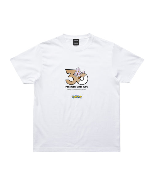 Tyrogue - Official Product Image 1
