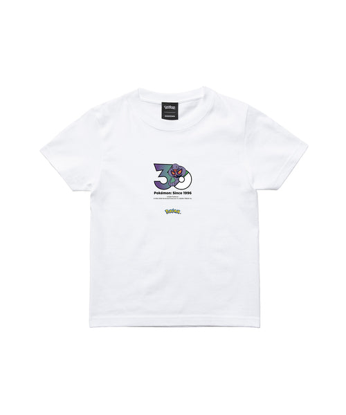 Arbok - Official Product Image 3
