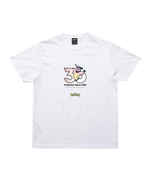 Miltank - Official Product Image 1