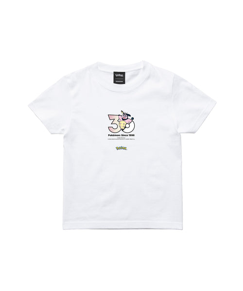 Miltank - Official Product Image 3
