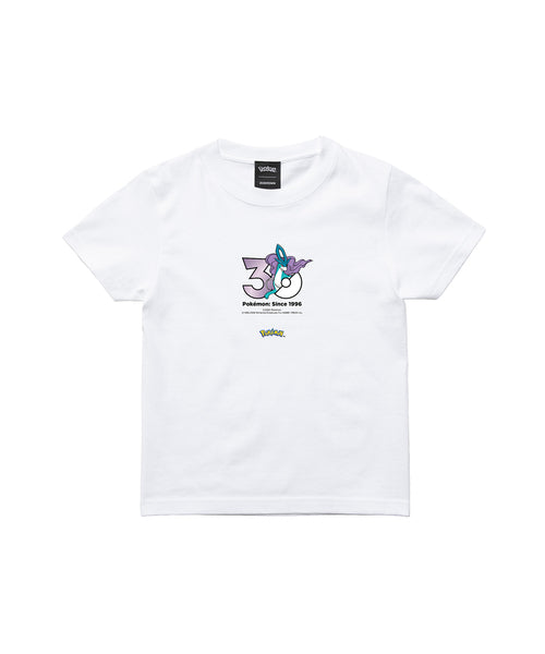 Suicune - Official Product Image 3