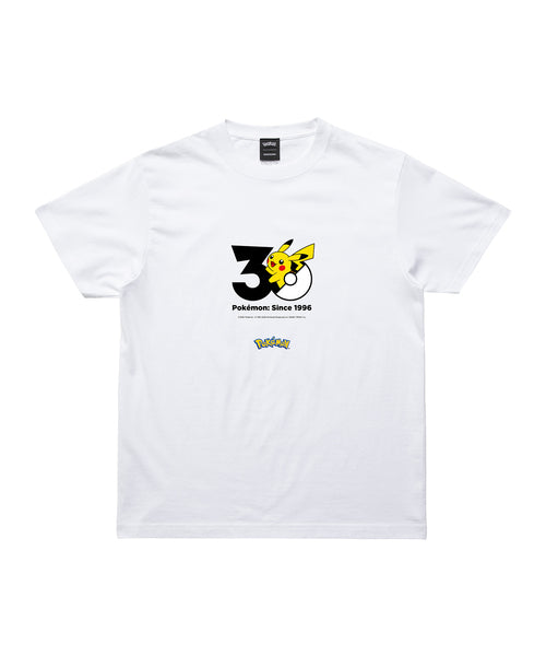 Pikachu - Official Product Image 1