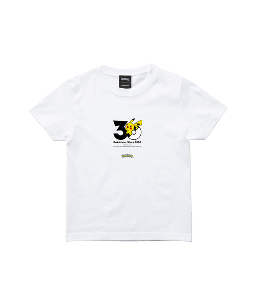 Pikachu - Official Product Image 3