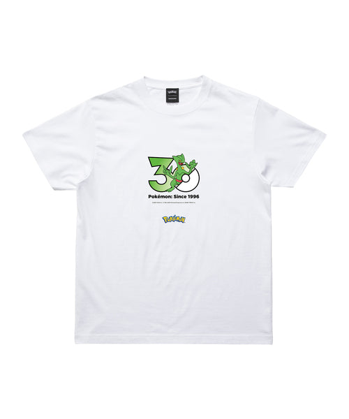 Sceptile - Official Product Image 1