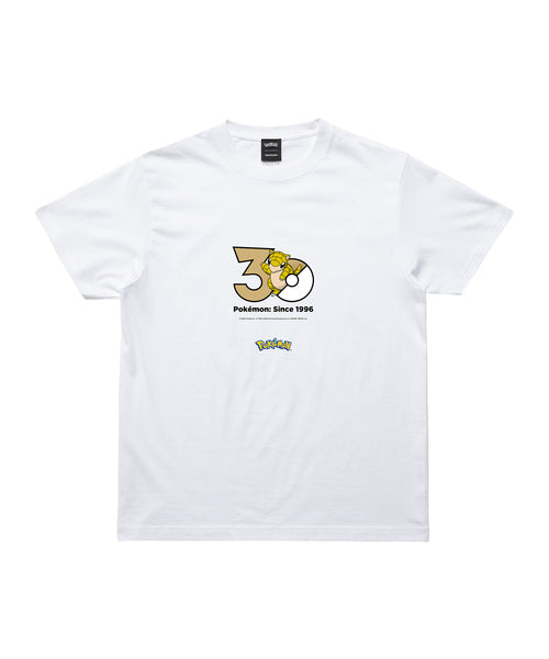 Sandshrew - Official Product Image 1