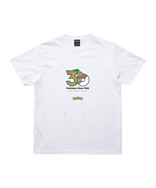 Nuzleaf - Official Product Image 1