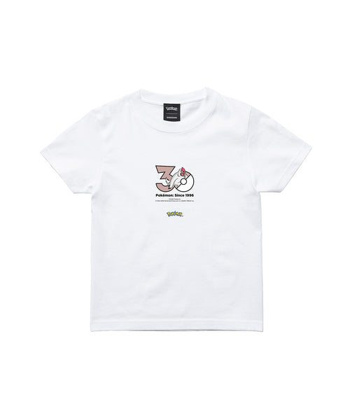 Vigoroth - Official Product Image 3