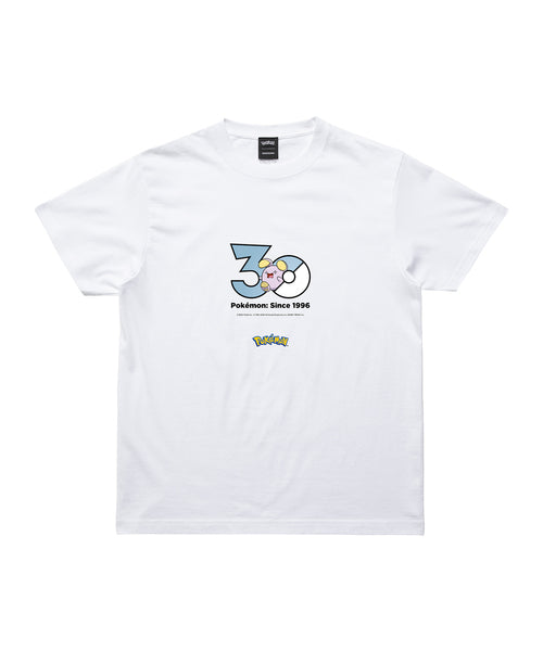 Whismur - Official Product Image 1