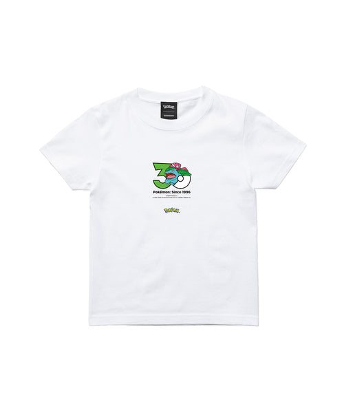 Venusaur - Official Product Image 3