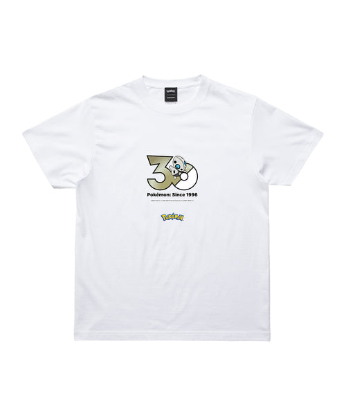 Aron - Official Product Image 1