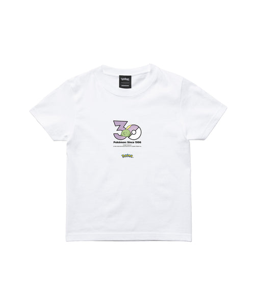 Gulpin - Official Product Image 3