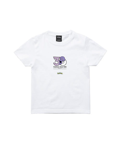 Swalot - Official Product Image 3