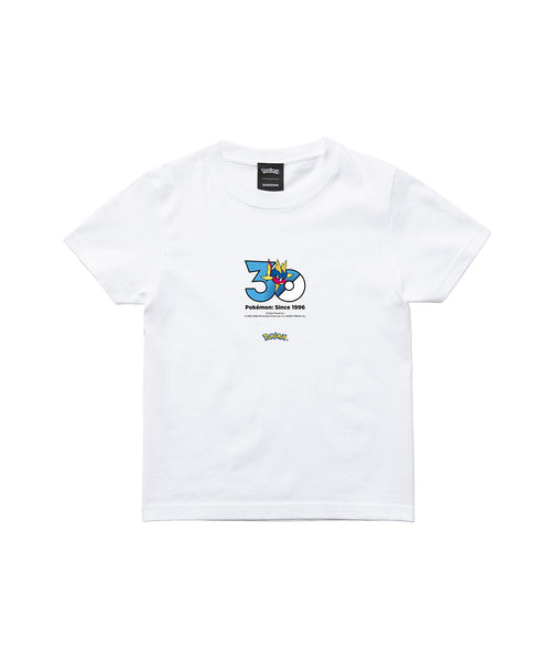 Carvanha - Official Product Image 3