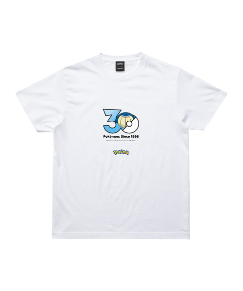 Wailmer - Official Product Image 1