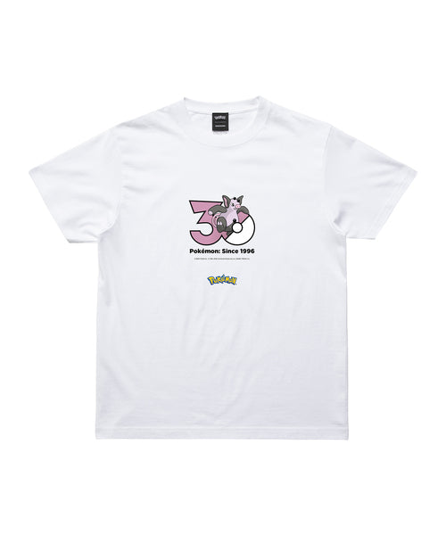 Grumpig - Official Product Image 1